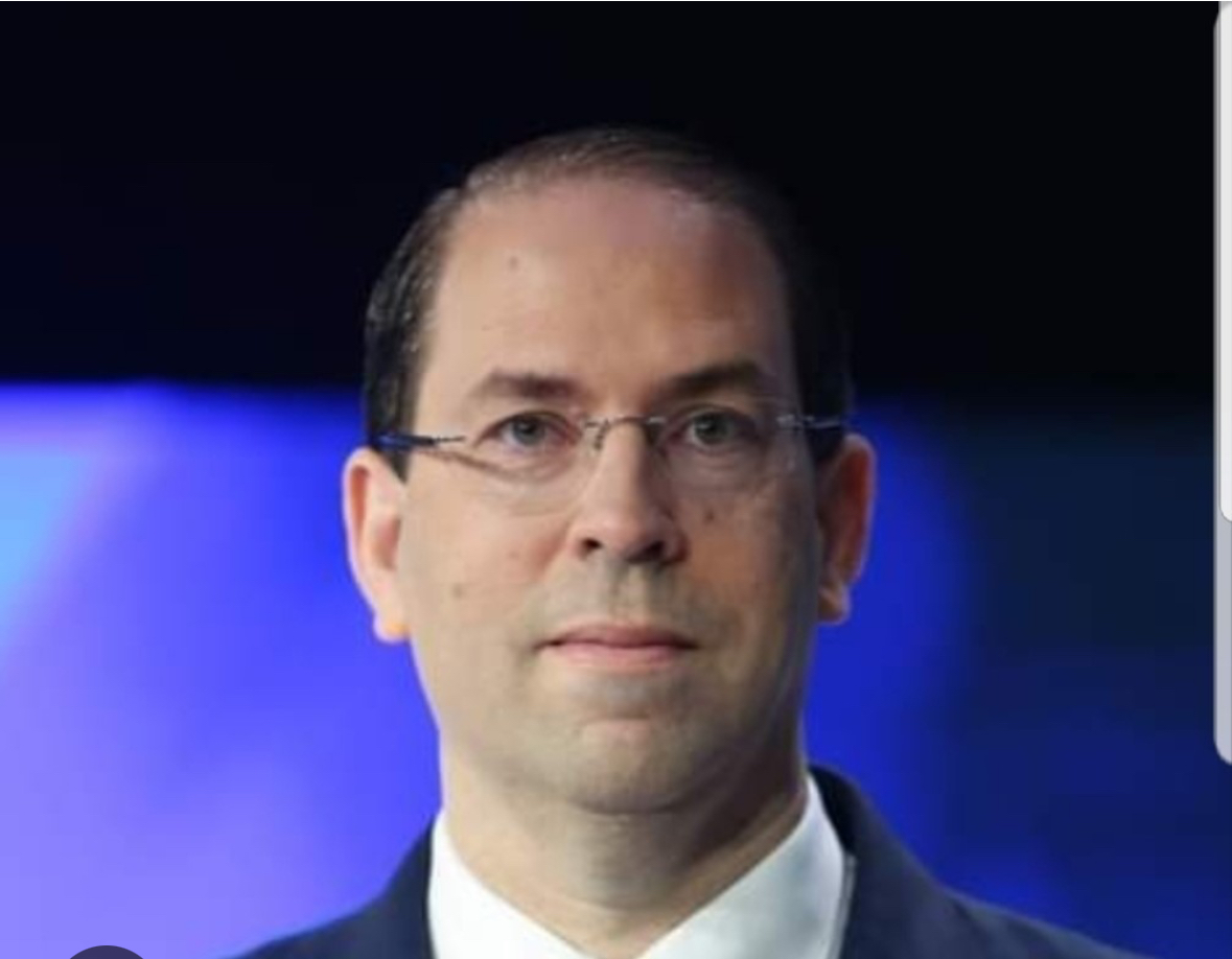 Dr. Youssef Chahed