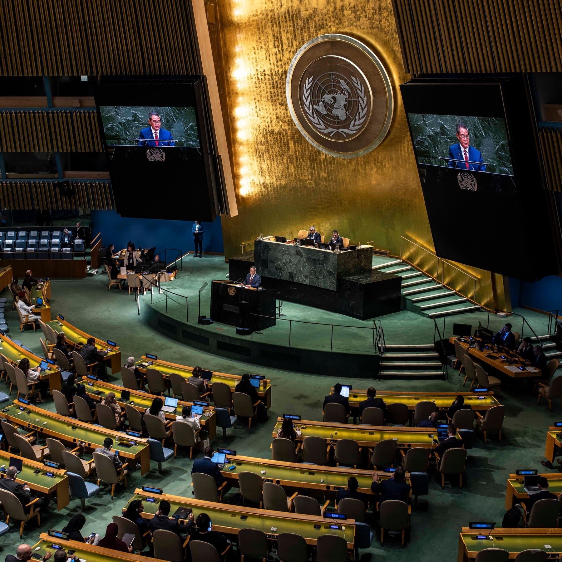 GAP trip to the United Nations